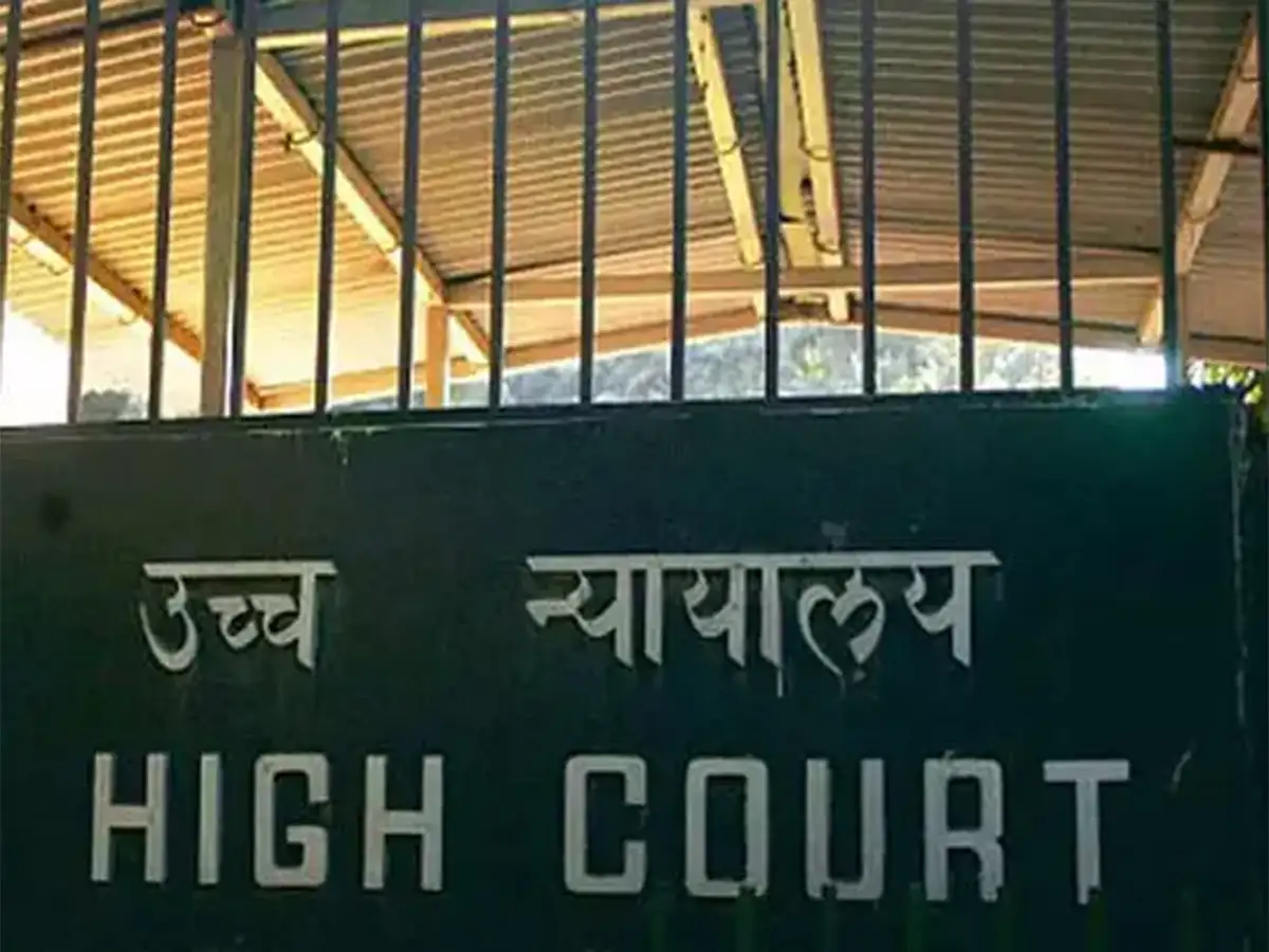 The Aurangabad Bench Of Bombay High Court Latest News Videos