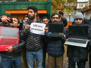 internet-shutdown-PTI