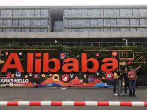 ALibaba AFP