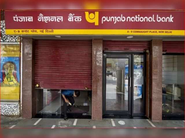Punjab National Bank | March quarter, 2018 | Rs 13,417 cr loss