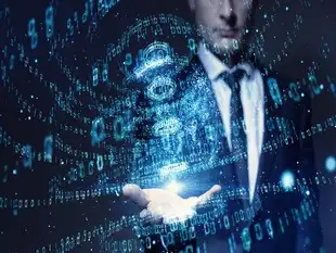 digital - getty
