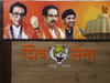Shiv Sena's Gordian Knot: Impact of diluting ideological purity for power