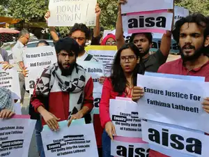 jnu ani