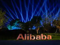 alibabaReuters