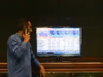 AFP-markets