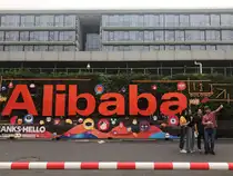 ALibaba AFP