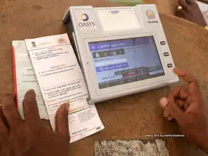 Aadhaar