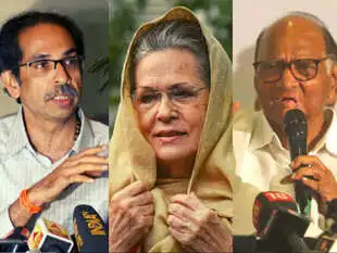Maharashtra Government Formation