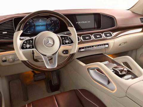 Interior Mercedes Maybach Gls 600 Suv Ultra Luxury On Four Wheels The Economic Times