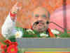 Modi govt committed to ensure country's unity, integrity; serve 130 crore Indians: Amit Shah