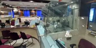 United Bank Of India Share Price Latest News Videos Photos