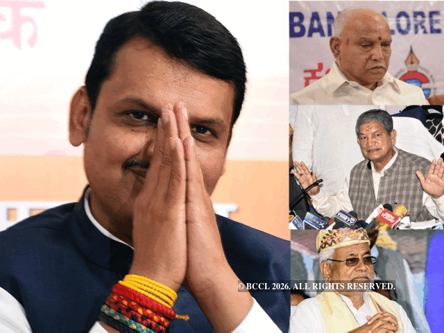 Chief Ministers who had short stints - CM's with short stint! | The ...