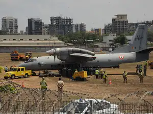 IAF AN 32