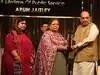 Special Award for a Lifetime of Public Service