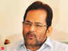 India becomes 1st country to make entire Haj process digital: Mukhtar Abbas Naqvi