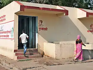 Open-defecatin-free---bccl
