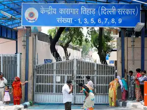 tihar jail