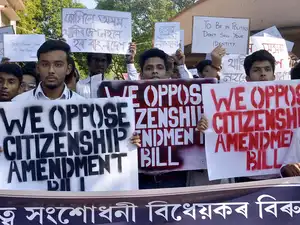 citizenship amendment bill ANI