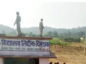ITBP