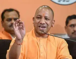 Yogi Adityanath