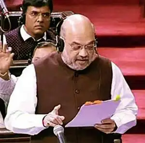 shah-shah