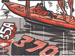 Article 370
