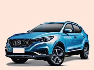 MG-motor