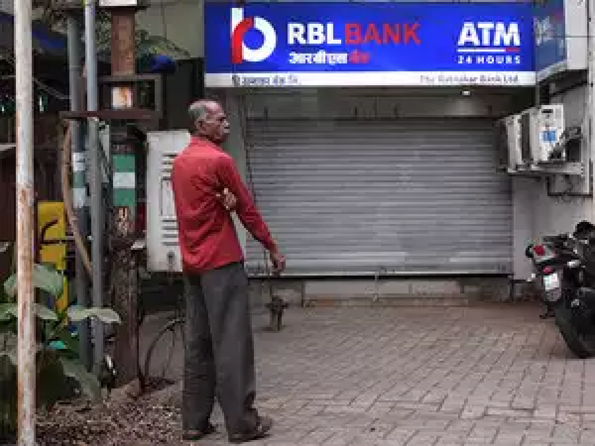 The Ratnakar Bank Latest News Videos Photos About The Ratnakar