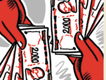 Money exchange BCCL