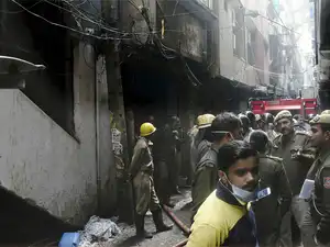 fire anaj mandi pti