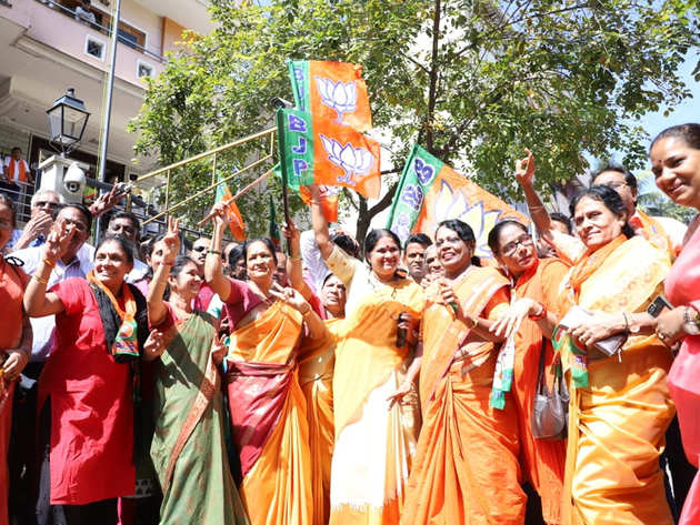 Karnataka bypoll results Highlights: BJP wins 12 out of 15 seats; state Congress leaders quit posts