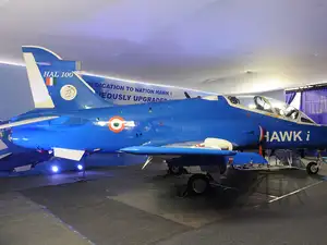 HAL