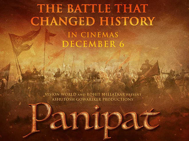 Hamunan Beniwal (Rashtriya Loktantrik Party) demanded a ban on 'Panipat', saying people in Rajasthan and Haryana are hurt by facts presented in the movie.