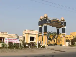 sanskrit-univ