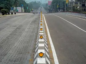 guwahati pti 1