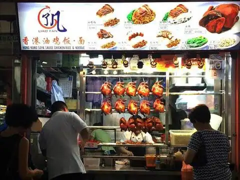 ​Singapore's culinary scene