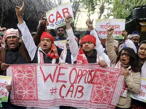 CAB-assam-protest-ANI
