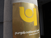 PNB-Shutter-1200