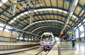 Metro