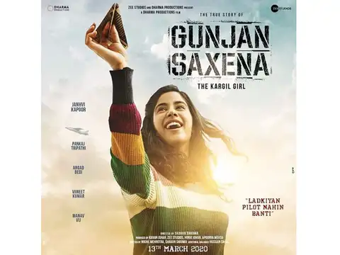 'Gunjan Saxena'