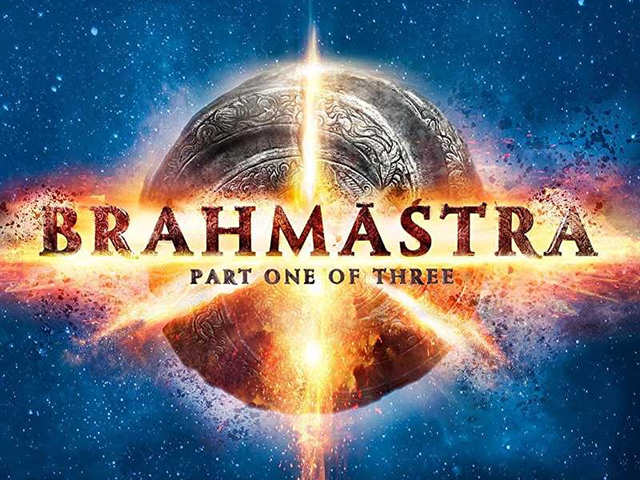 'Brahmastra'