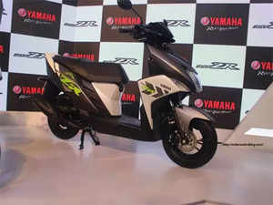 yamaha-agencies