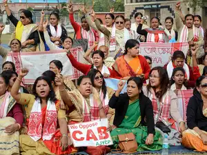 guwahati pti 2