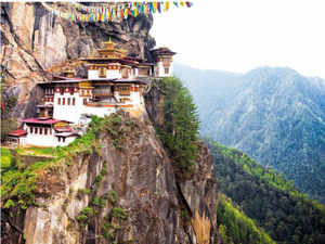 Bhutan-getty