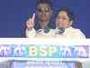 Centre should allay Muslims' apprehensions on CAA-NRC: Mayawati
