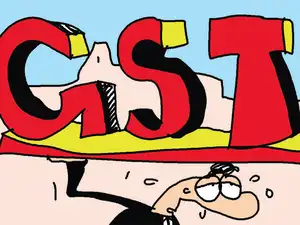 GST_BCCL