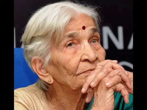  Vijaya Mulay