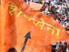 Shiv Sena activists burn Yediyurappa's effigy, stop film screening