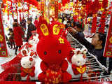 Decorations for upcoming 'New year' in China