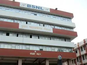 bsnl bccl
